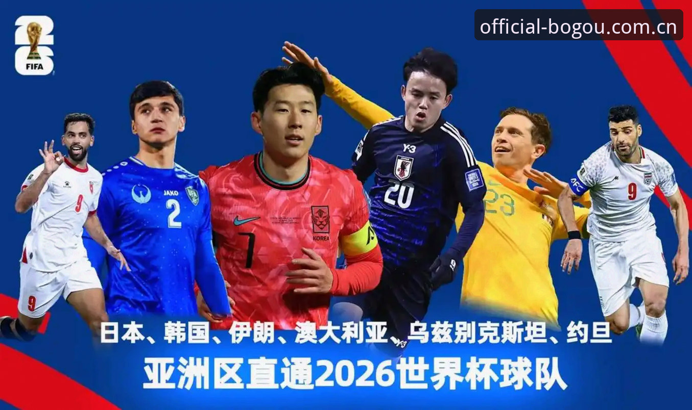2030世界杯66队扩军计划详解：中国男足机遇与全球赛事新篇章